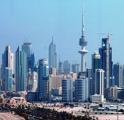 العاصمة الكويت