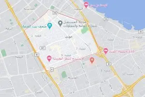 حولي