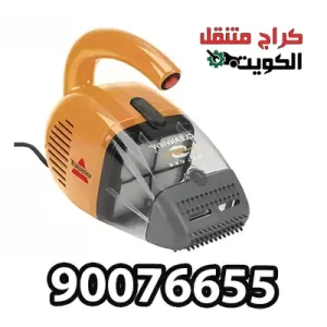 5-مكنسة بيسيل كلينفيو ديلوكس السلكية