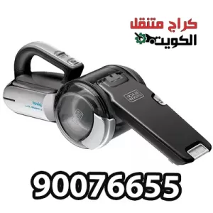 7-المكنسة الكهربائية بلاك اند ديكر ماكس