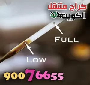 أهم علامات نقص زيت المحرك