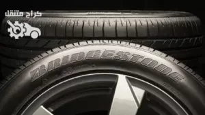 تواير بريدجستون