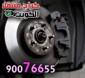 ضعف-فرامل-السيارة