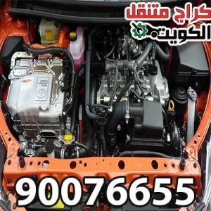 عدم دوران المحرك عدم دوران المحرك