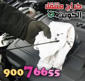 كيف اعرف ان زيت المكينة يحتاج الى تغيير