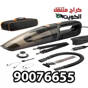 مكنسة كهربائية للسيارة