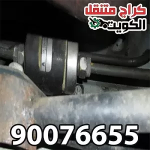 نقص تدفق الوقود نقص تدفق الوقود