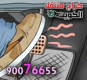 يوجد-ضعف-في-فرامل-السيارة-فماذا-أفعل