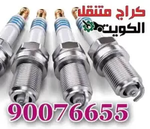 تلف شمعات الاشتعال تلف شمعات الاشتعال