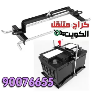 عدم تثبيت البطارية في مكانها بشكل جيد