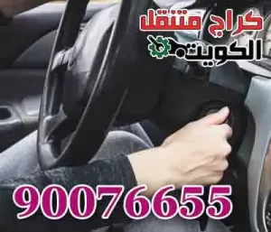 محرك سيارتي لا يشتغل محرك سيارتي لا يشتغل